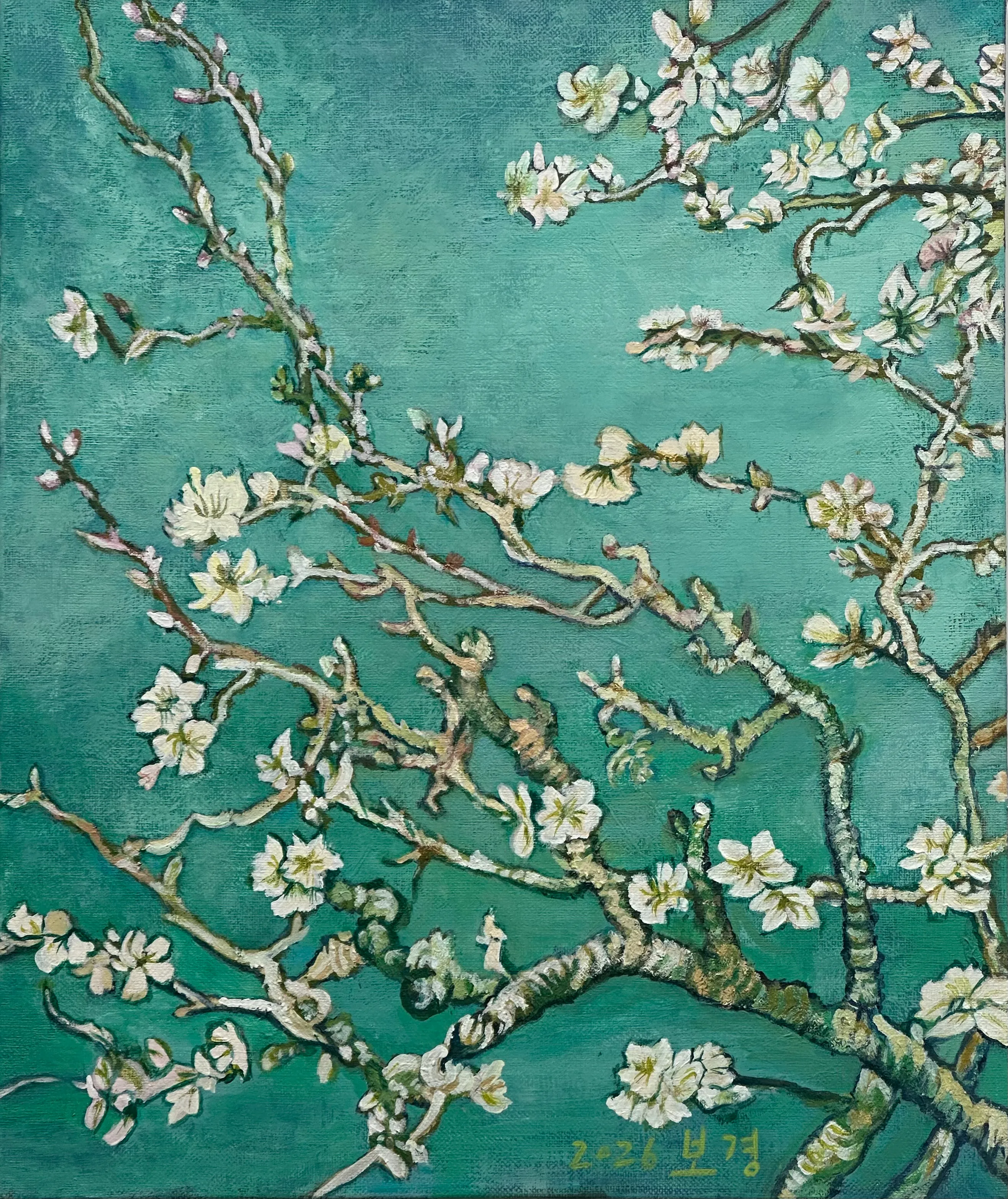 아몬드나무 (Almond Blossom, after Van Gogh)
